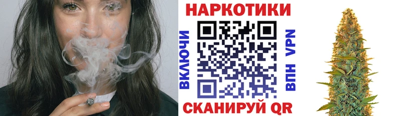 Купить закладку Гашиш  МАРИХУАНА  АМФЕТАМИН  МЕФ  Райчихинск