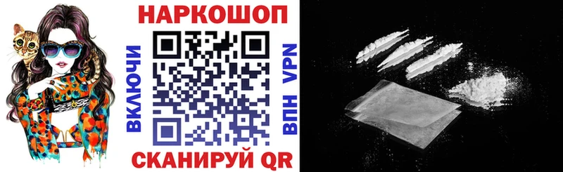 Героин Райчихинск