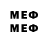 MDMA молли Ana Veremciuc