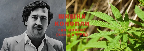 герыч Кукмор