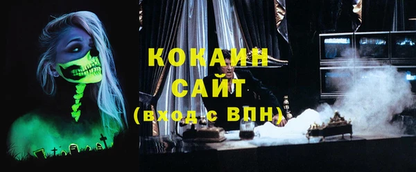 дмт Куйбышев