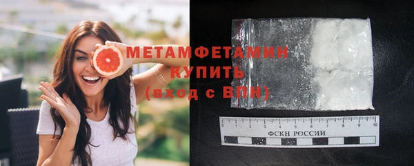 прущий лед Кулебаки