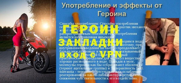 дмт Куйбышев