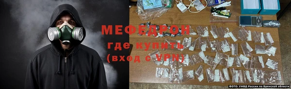 прущий лед Кулебаки