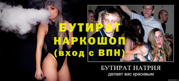 дмт Куйбышев