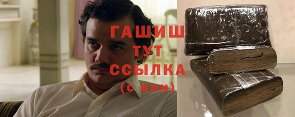 прущий лед Кулебаки