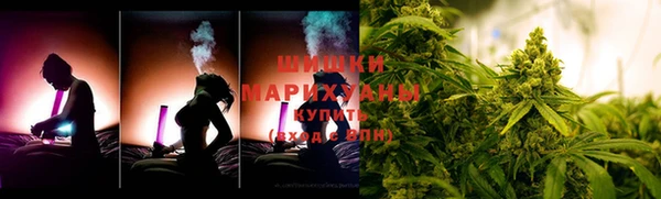 герыч Кукмор