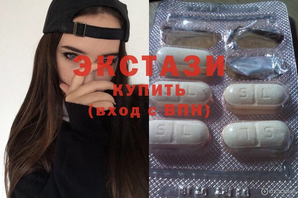 прущий лед Кулебаки