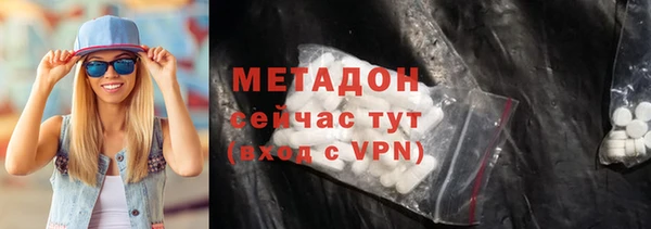 прущий лед Кулебаки