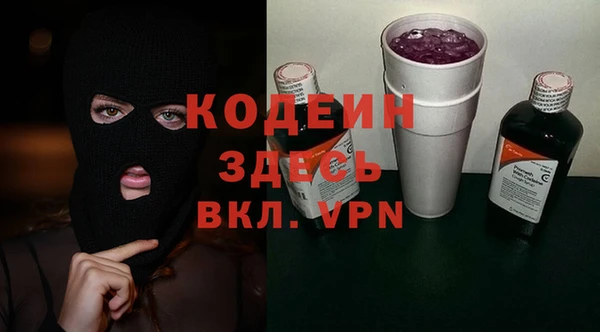 герыч Кукмор