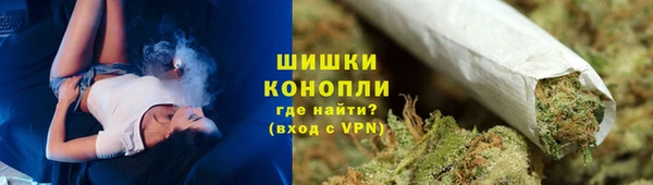 герыч Кукмор