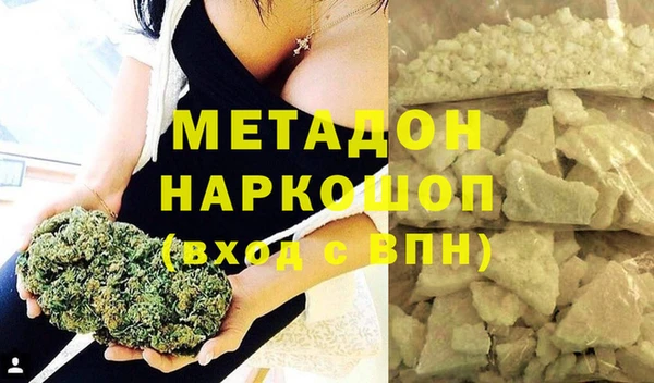 прущий лед Кулебаки