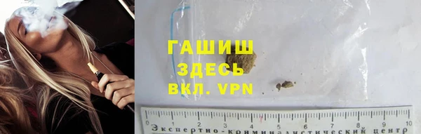 герыч Кукмор