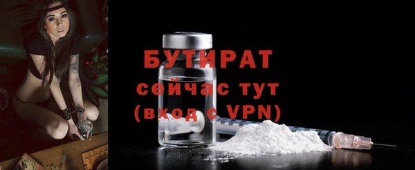 прущий лед Кулебаки
