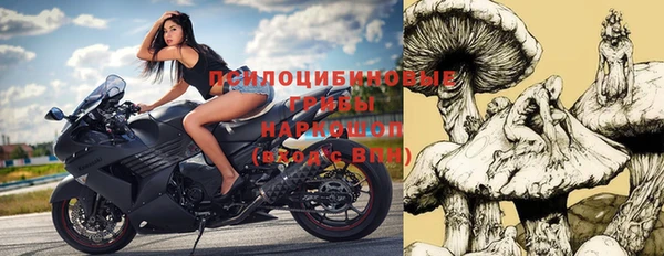 дмт Куйбышев