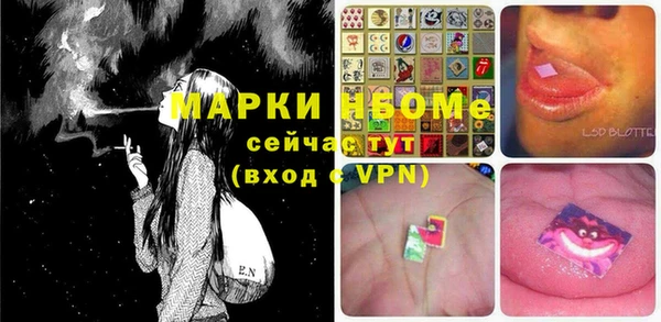 прущий лед Кулебаки