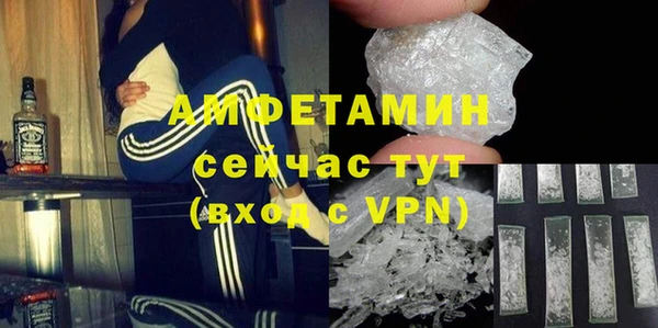 дмт Куйбышев