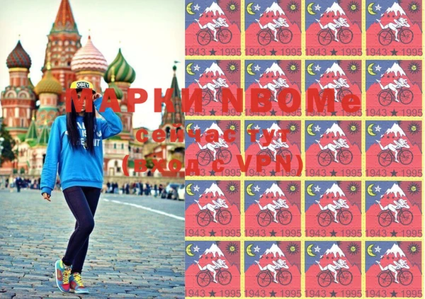 герыч Кукмор