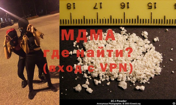 герыч Кукмор