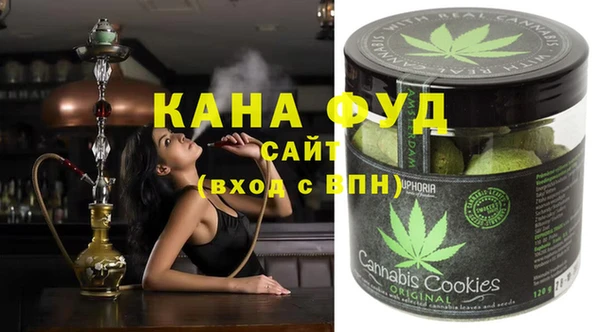 дмт Куйбышев