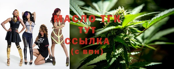 дмт Куйбышев