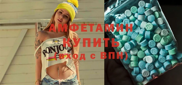 дмт Куйбышев