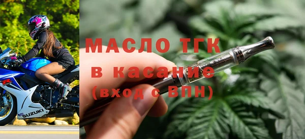 дмт Куйбышев