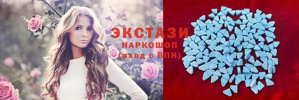 прущий лед Кулебаки