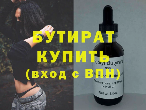 дмт Куйбышев