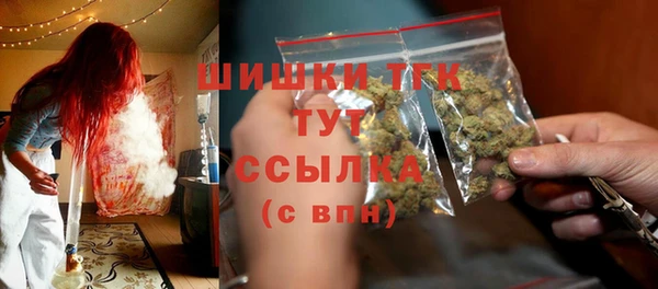 герыч Кукмор